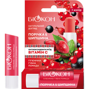 Помада губна гігієнічна БІОКОН Натуральний догляд Порічка і шипшина 4,6 г