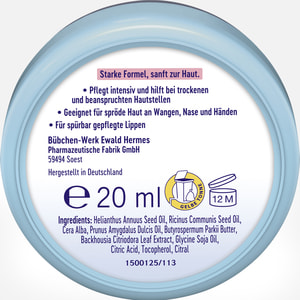 Бальзам BUBCHEN (Бюбхен) проти сухості та подразненням ніжної дитячої шкіри 20 мл