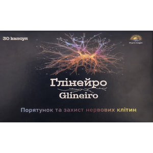 Глінейро капсули для підтримки нервової системи 3 блістери по 10 шт