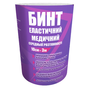 Бинт еластичний медичний Teta середньої розтяжності розмір 3 м х 10 см