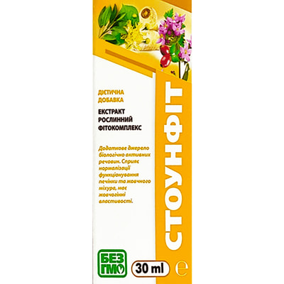 Екомед Стоунфіт фітокомплекс екстракт флакон 30 мл