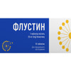 Купить Флустин табл. 20мг №10 Флустин табл. 20мг №10