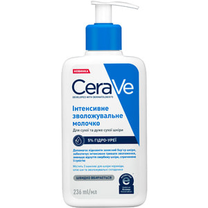 Молочко для лица и тела CERAVE (Сераве) 5% гидро-уреи для сухой и очень сухой кожи интенсивное увлажняющее 236 мл