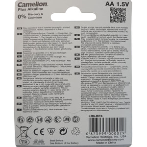 Батарейки CAMELION (Камеліон) AA алкалінові LR6-BP4 Plus Alkaline 4 шт