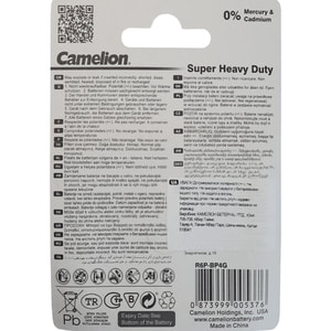 Батарейки CAMELION (Камелион) AA R6Р-ВР4G Green солевые 4 шт