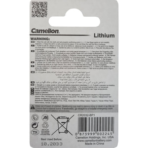 Батарейки CAMELION (Камелион) СR 2032-ВР1 Lithium литиевая 1 шт