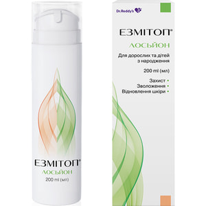 Эзмитоп лосьон косметическое средство для ежедневного ухода за чувствительной, сухой, раздраженной кожей флакон 200 мл