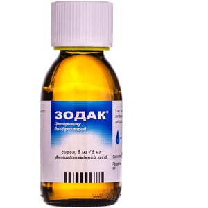Зодак сироп 5мг/5мл фл. 100мл