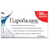 Гидробаланс капсулы по 500 мг для восстановления водного баланса и поддержания массы тела в пределах физиологических норм 30 шт 1 + 1