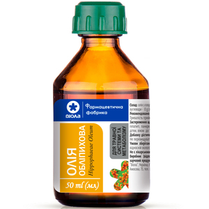 Масло облепиховое флакон 50 мл