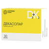 Декасолар капсулы диетическая добавка 3 блистера по 10 шт
