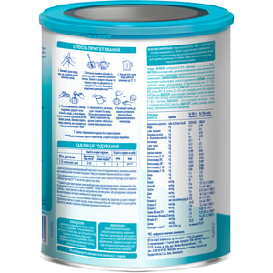 Смесь молочная детская NESTLE (Нестле) Нан 3 Optipro (Оптипро) с 5 олигосахаридами и L. Reuteri для детей от 12 месяцев 800 г