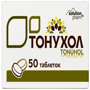 Тонухол табл. в/о №50