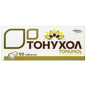 Тонухол табл. п/о №50