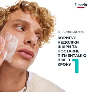 Гель для лица и тела EUCERIN (Юцерин) DermoPure (ДермоПьюр) очищающий для проблемной кожи 400 мл