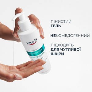 Гель для лица и тела EUCERIN (Юцерин) DermoPure (ДермоПьюр) очищающий для проблемной кожи 400 мл