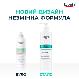 Гель для лица и тела EUCERIN (Юцерин) DermoPure (ДермоПьюр) очищающий для проблемной кожи 400 мл
