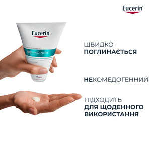 Крем для тіла EUCERIN (Юцерин) DermoPure (ДермоПьюр) потрійної дії для проблемної шкіри 200 мл