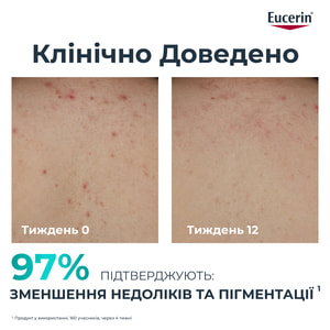 Крем для тіла EUCERIN (Юцерин) DermoPure (ДермоПьюр) потрійної дії для проблемної шкіри 200 мл