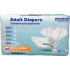 Купить Подгузники для взрослых Angelmed (Ангелмед) Comfort размер XL 120-170 см 30 шт Подгузники для взрослых Angelmed (Ангелмед) Comfort размер XL 120-170 см 30 шт