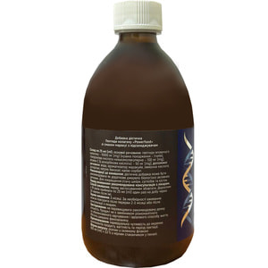 Пептиды коллагена со вкусом маракуи POWERFOOD (Паверфуд) с подсластителем флакон 500 мл