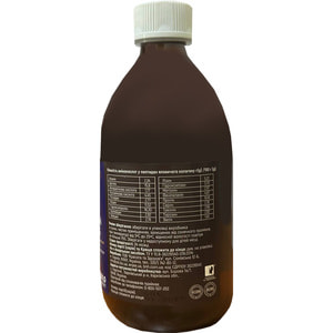 Пептиды коллагена со вкусом маракуи POWERFOOD (Паверфуд) с подсластителем флакон 500 мл