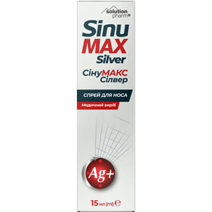 Синумакс Силвер спрей для носа флакон 15 мл Solution Pharm