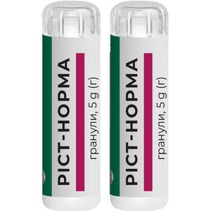 Рост-норма гранулы конт. 5г №2