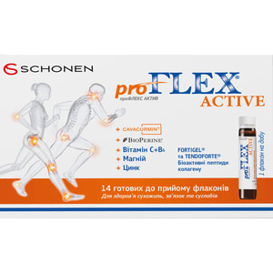 ПроФлекс Актив раствор питьевой для здоровья суставов, сухожилий и связок в флаконах по 30 мл 14 шт