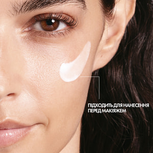 Гель-крем для лица La Roche-Posay (Ля Рош-Позе) Эфаклар А.З. с комплексом 3 кислот для уменьшения недостатков проблемной кожи, коррекции морщин 40 мл