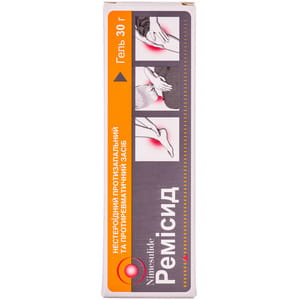 Ремисид гель 10мг/г туба 30г
