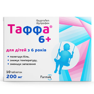 Таффа 6+ табл. в/о 200мг №10