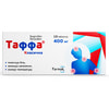 Таффа Классическая табл. п/о 400мг №10