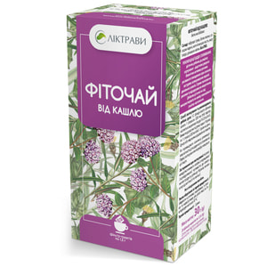 Фиточай От кашля в фильтр-пакетах по 1,5 г 20 шт