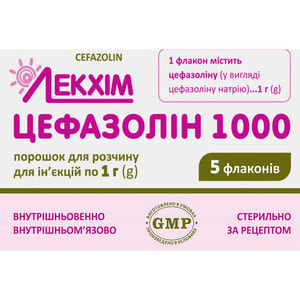 Цефазолин 1000 пор. д/р-ра д/ин. фл. 1г №5