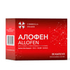 Алофен капсулы 3 блистера по 10 шт