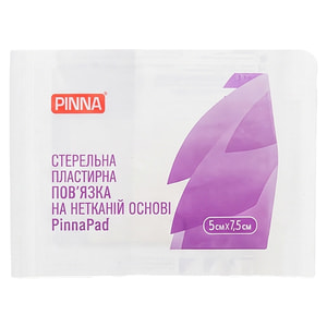 Пов'язка медична PinnaPad (Піннапад) для ран пластирна стерильна (пластир) нетканна розмір 5 см x 7,5 см 1 шт