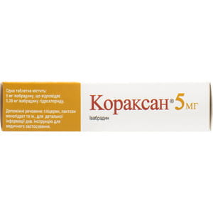 Кораксан табл. п/о 5мг №56