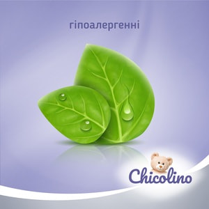 Туалетний папір вологий CHICOLINO (Чіколіно) дитячий біорозкладний 40 шт