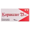 Кораксан табл. п/о 7,5мг №56