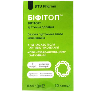 Бифитоп капсулы при несбалансированном питании, переедании, употреблении некачественных пищевых продуктов упаковка 30 шт