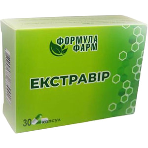 Экстравир капсулы для регуляции органов дыхания 3 блистера по 10 шт