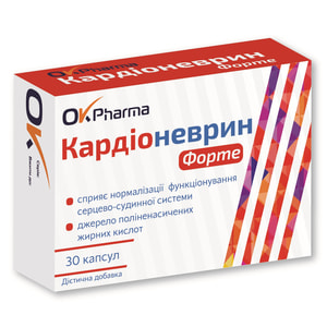 Кардіоневрин Форте капсули для нормалізації функціонування серцево-судинної та нервової системи 3 блістери по 10 шт