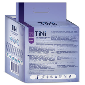 Підгузники-трусики для дорослих TINI Norma (Тіні Норма) розмір М (80-110см) 10 шт