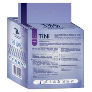 Підгузники-трусики для дорослих TINI Norma (Тіні Норма) розмір XL (120-160 см) 10 шт