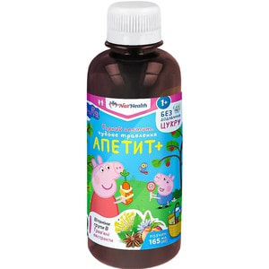 Апетит+ для дітей NATHEALTH (НатХелс) гарний апетит, чудове травлення емульсія для внутрішнього застосування флакон 165 мл