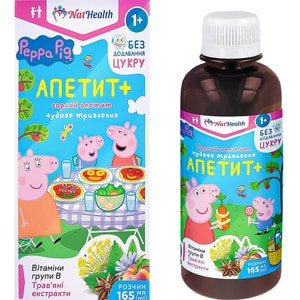 Апетит+ для дітей NATHEALTH (НатХелс) гарний апетит, чудове травлення емульсія для внутрішнього застосування флакон 165 мл
