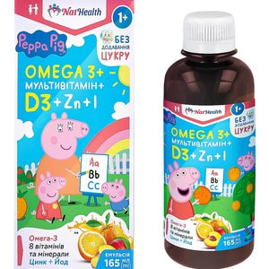 Омега3+D3+Мультивітаміни для дітей NATHEALTH (НатХелс) загальнозміцнюючої дії емульсія флакон 165 мл