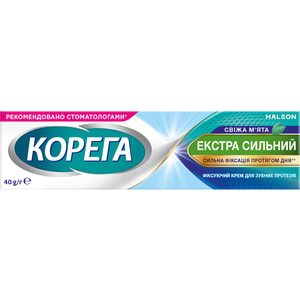 Крем фиксирующий для зубных протезов Корега Экстра Сильный Свежая Мята 40 г