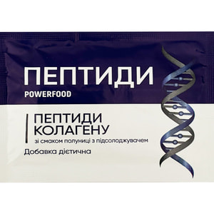 Пептиды коллагена со вкусом клубники POWERFOOD (Паверфуд) с подсластителем порошок в пакетах упаковка 15 шт
